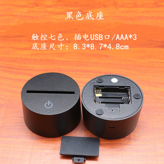 新型車 3Dライト